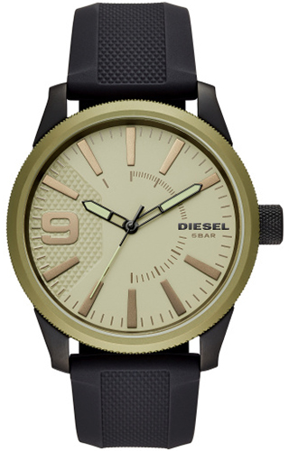 Diesel Rasp DZ1875 DZ1875